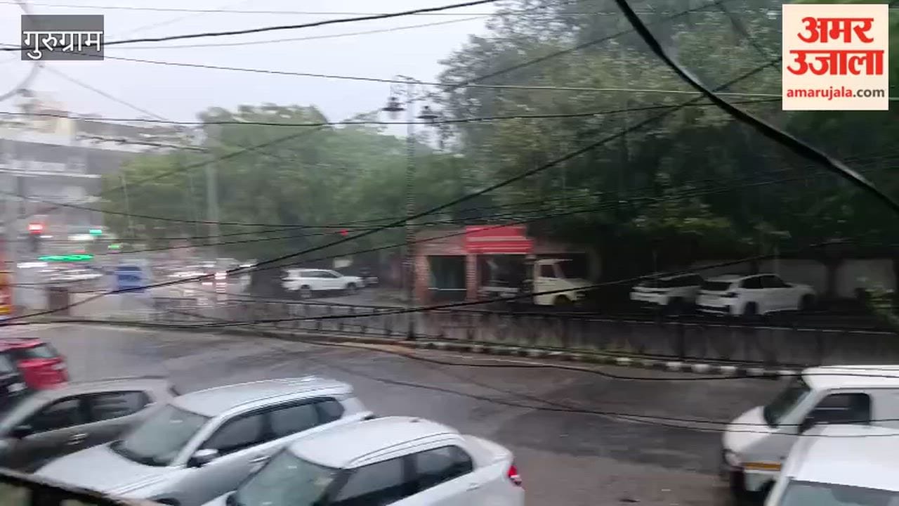 Relief from heavy rain in Gurugram