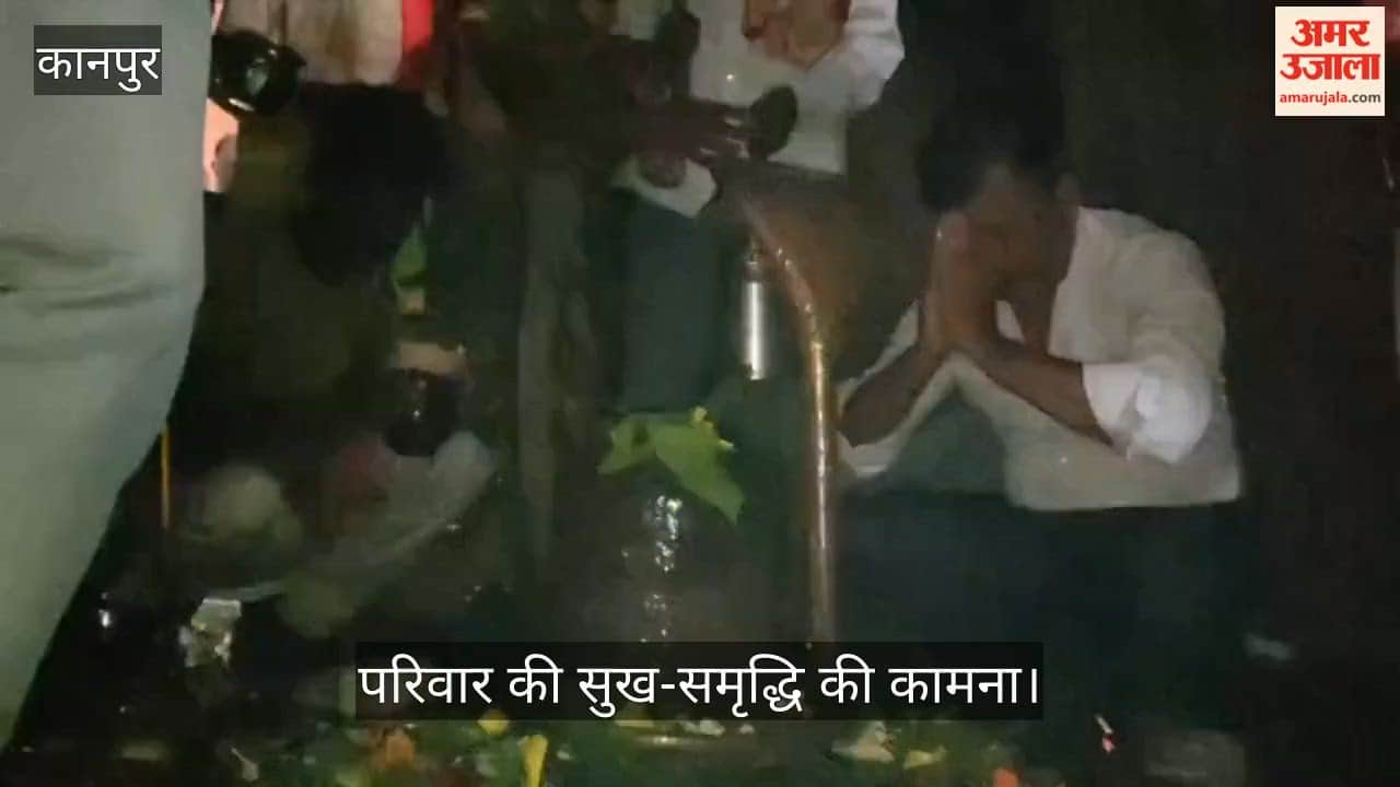 Massive Devotee Turnout at Ghatampur Shiva Temples