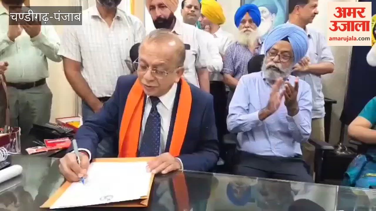 Dr. Rajinder Kumar Bansal assumed the office of Vice-Chancellor of Baba Farid Medical University.