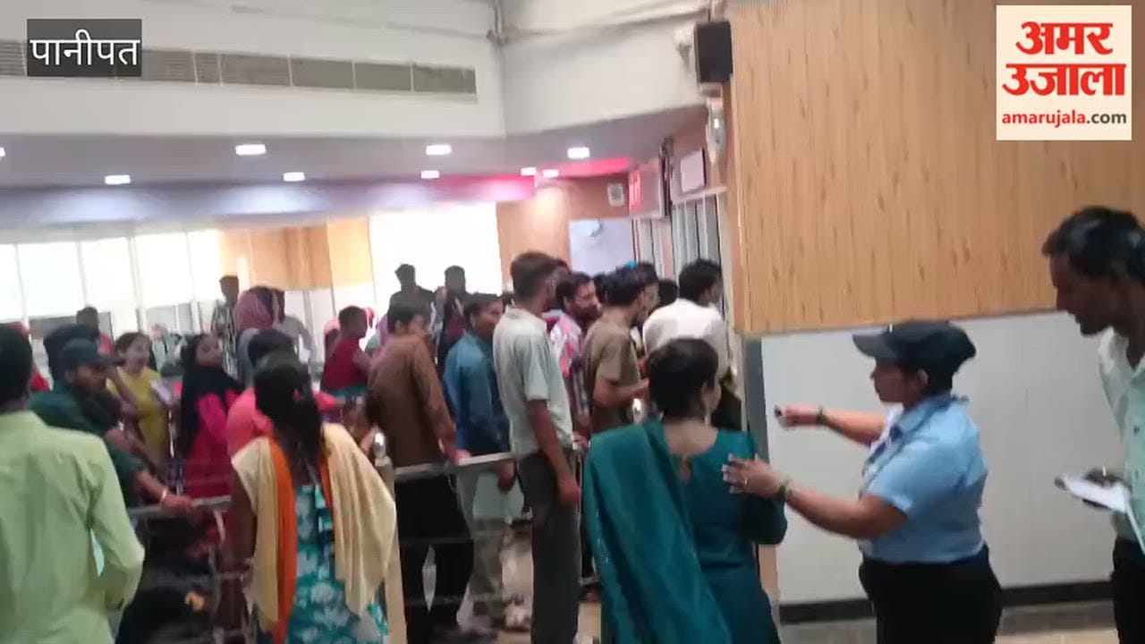 five-member team has begun an inspection of health services at the District Civil Hospital in Panipat.