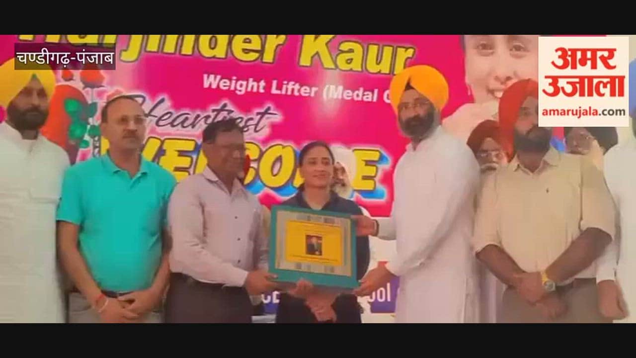 Grand welcome for Commonwealth Games medalist Harjinder upon her arrival in Sunam.