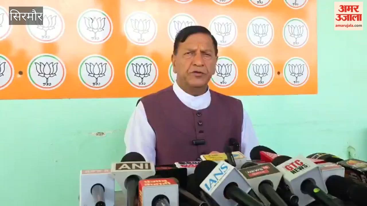rajeev bindal himachal government land fraud lumpy theft