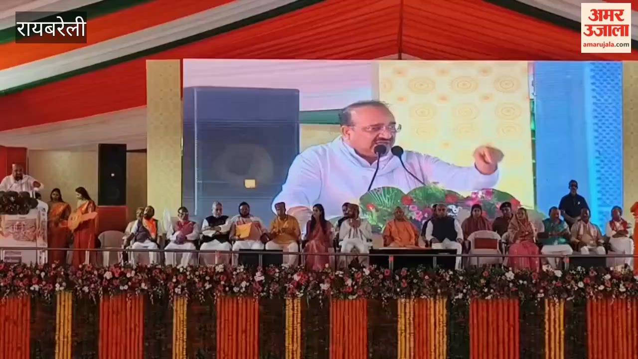 सीएम योगी का रायबरेली दौरा, मंत्री दिनेश प्रताप सिंह भी राहुल गांधी पर बरसे