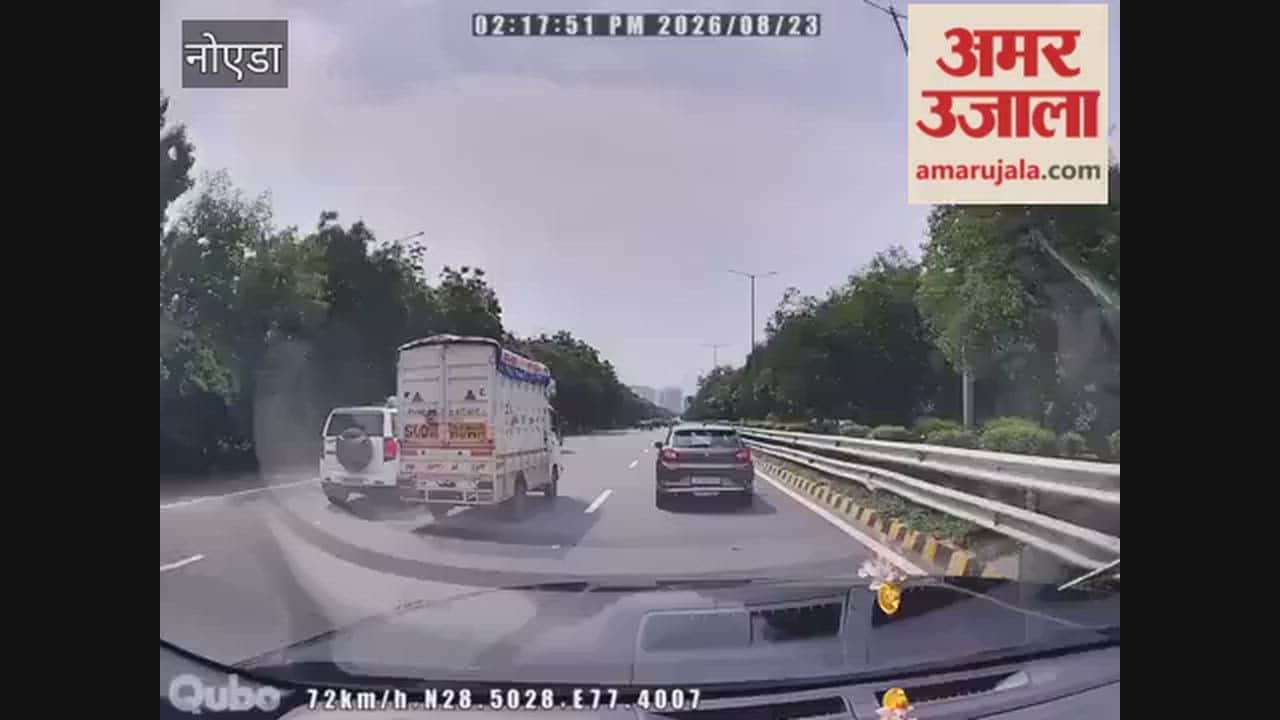 Pickup truck overturns after collision with car; accident caught on camera