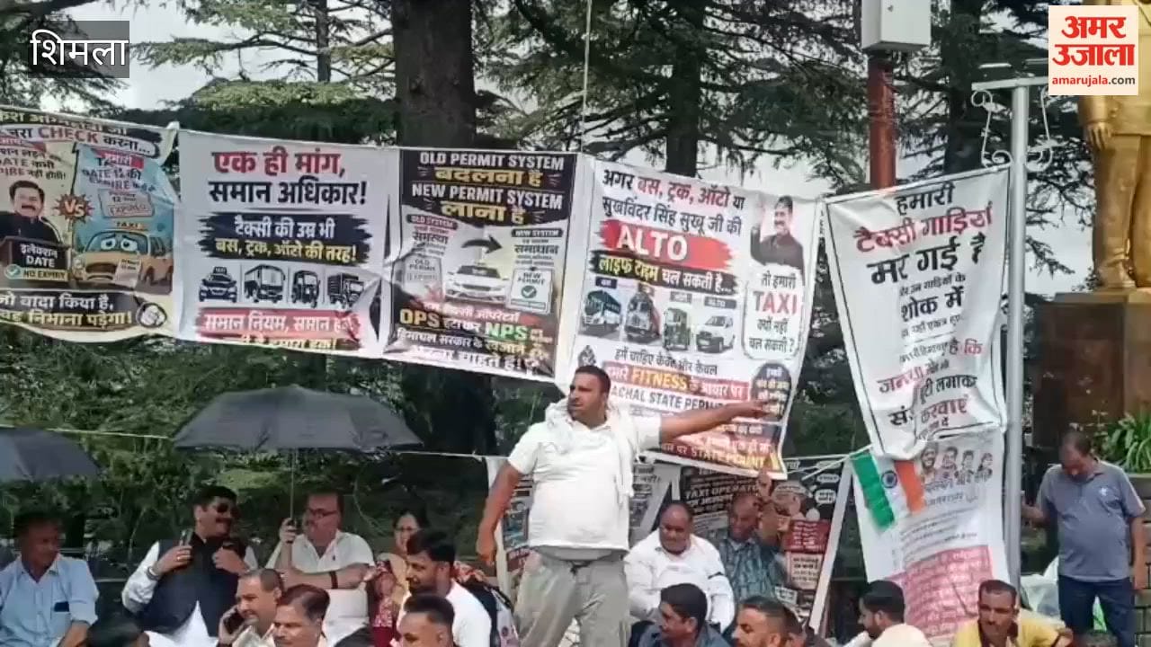 himachal taxi operators protest chaura maidan shimla punjab union