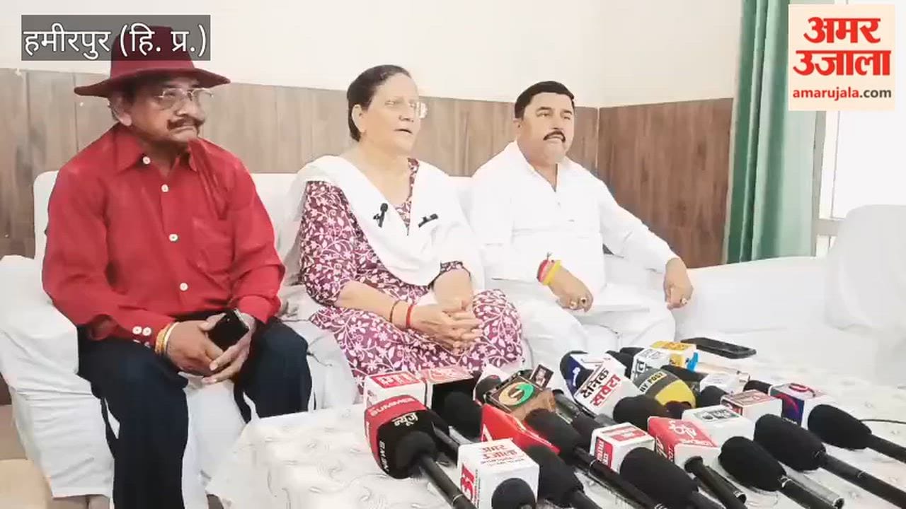 anita verma bjp hindutva issues public issues hamirpur