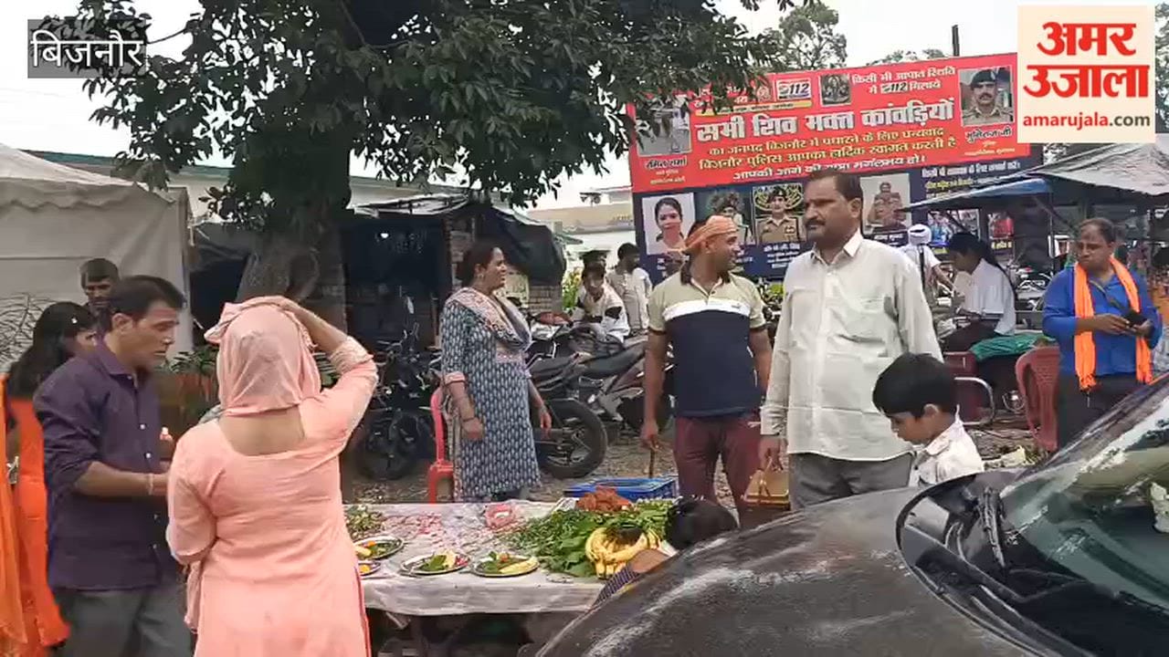 Bijnor: Devotees Flock to Mota Mahadev Temple on Last Monday of Sawan