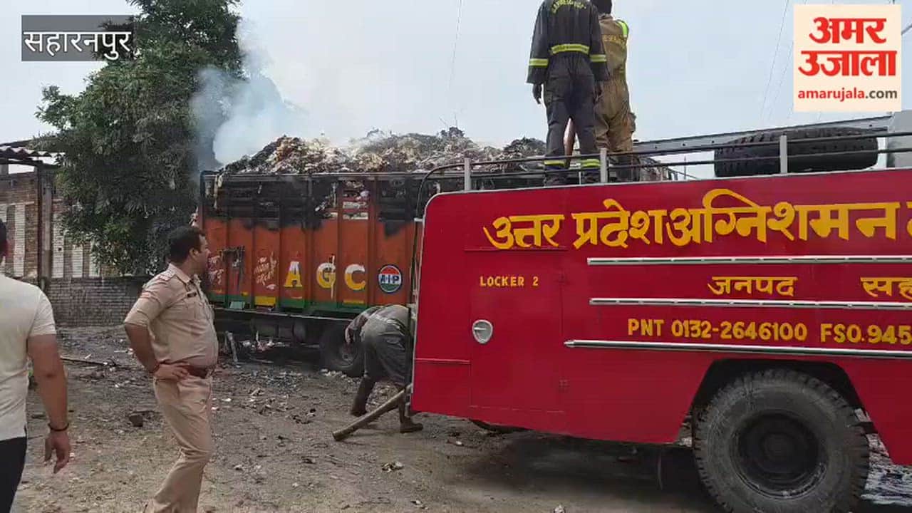 Saharanpur: Fire Breaks Out in Butter Paper Loaded on Truck