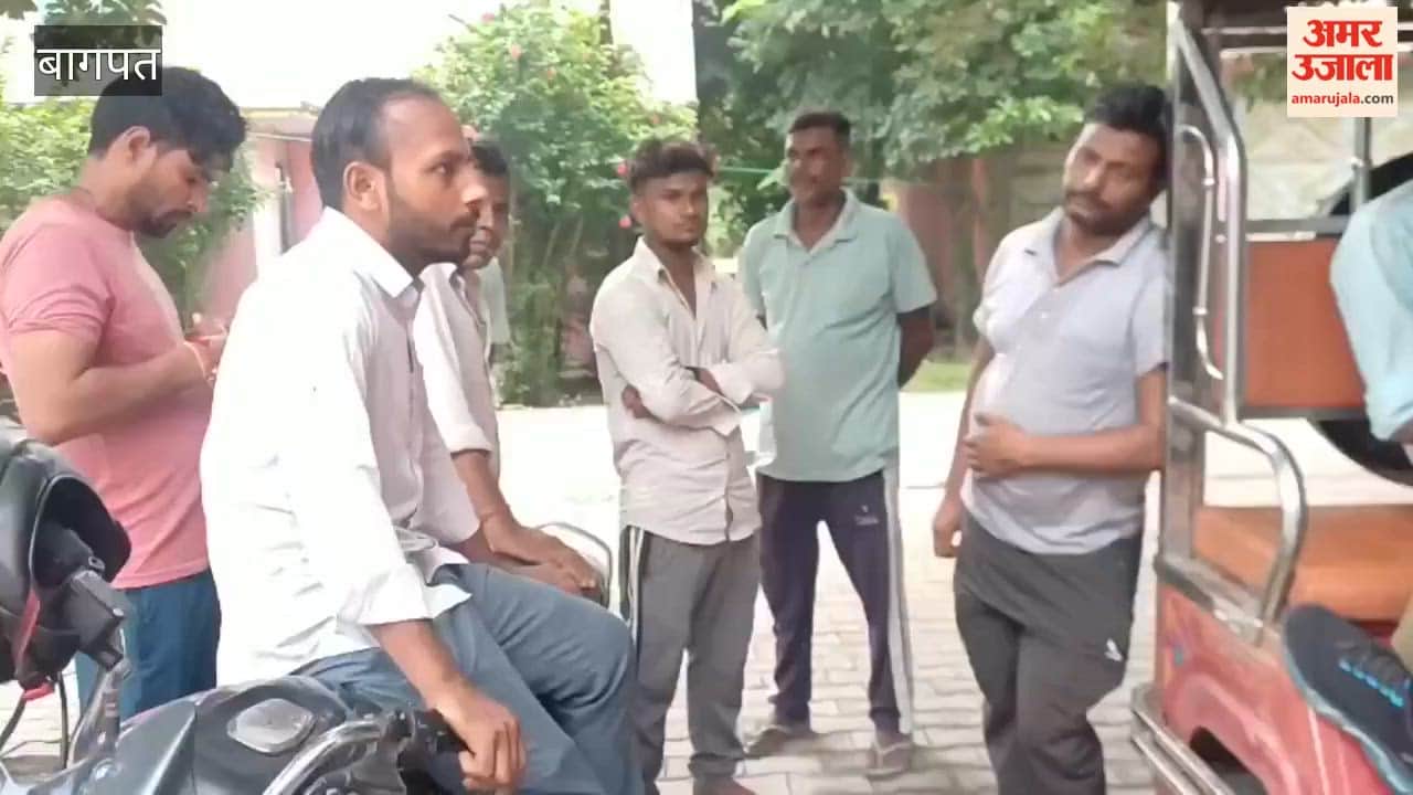 Baghpat: Sanitation Worker Dies After Being Hit by Unknown Vehicle