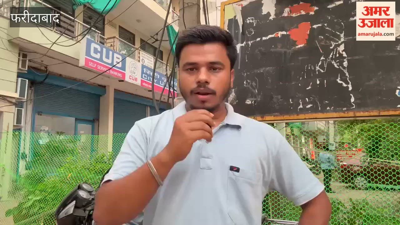 Faridabad judo players won 5 medals at the state-level competition