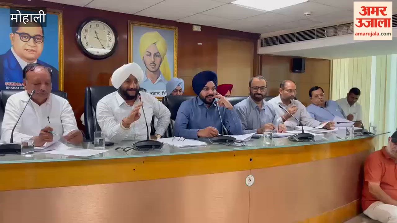 Several key proposals approved amidst uproar at the Mohali Municipal Corporation House meeting.