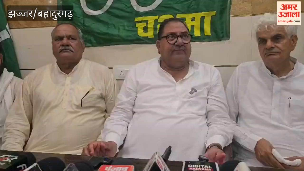 Abhay Chautala said if necessary to secure justice for Nafe Singh Rathi and the general public, Jail Bharo movement would be launched.