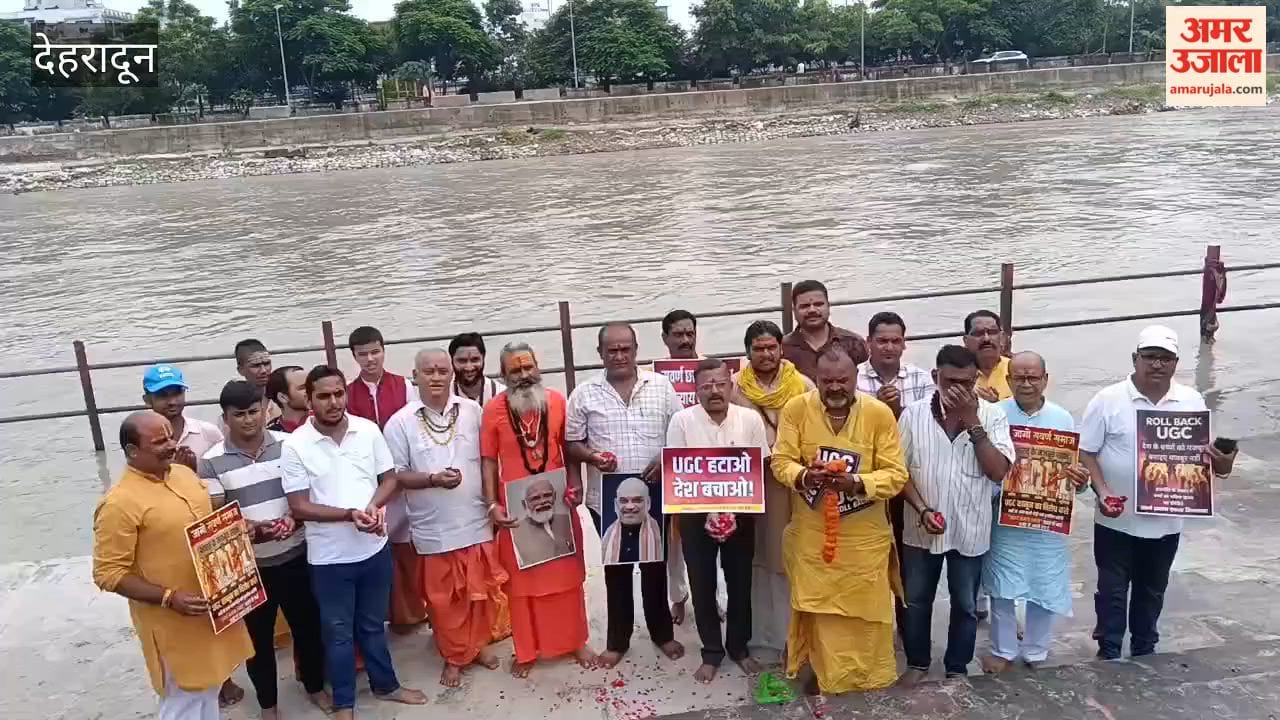 Saints performed a Buddhi Shuddhi Yajna against reservation in education
