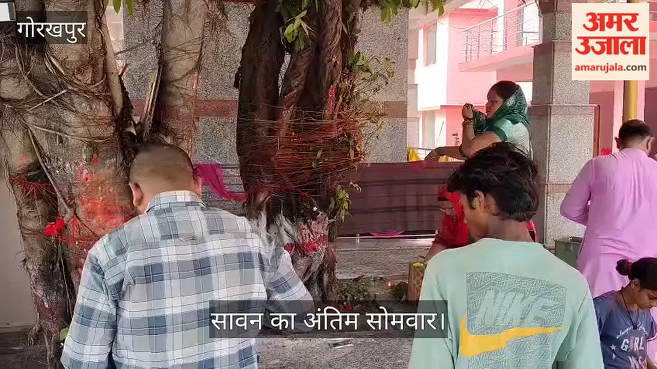 A surge of faith at Shiva temples on the last Monday of Sawan.