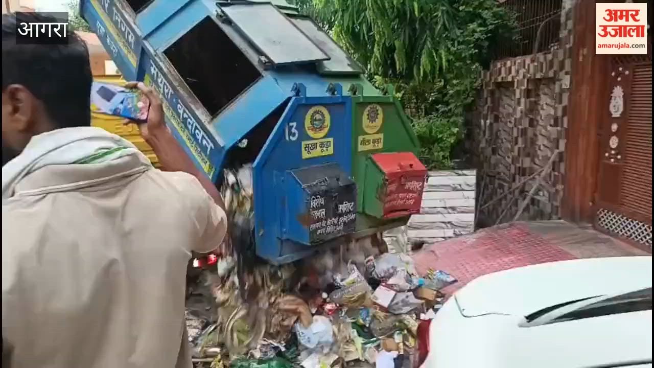 Dispute over garbage collection; sanitation workers dumped a pile of trash outside the house.