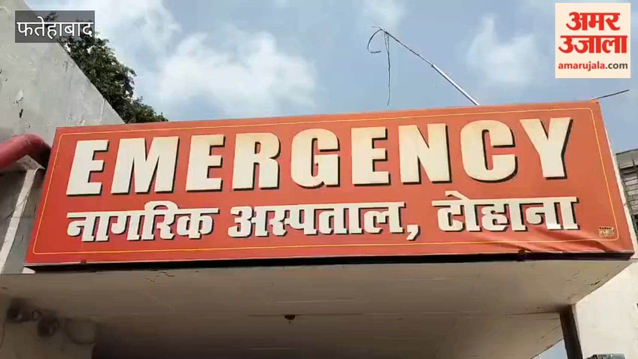 Man ends life by jumping in front of train in Tohana; was suffering from mental distress.