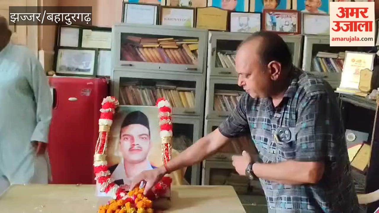 Tribute paid to Shaheed Rajguru on his birth anniversary at the Lokhit Library in Gubhana.