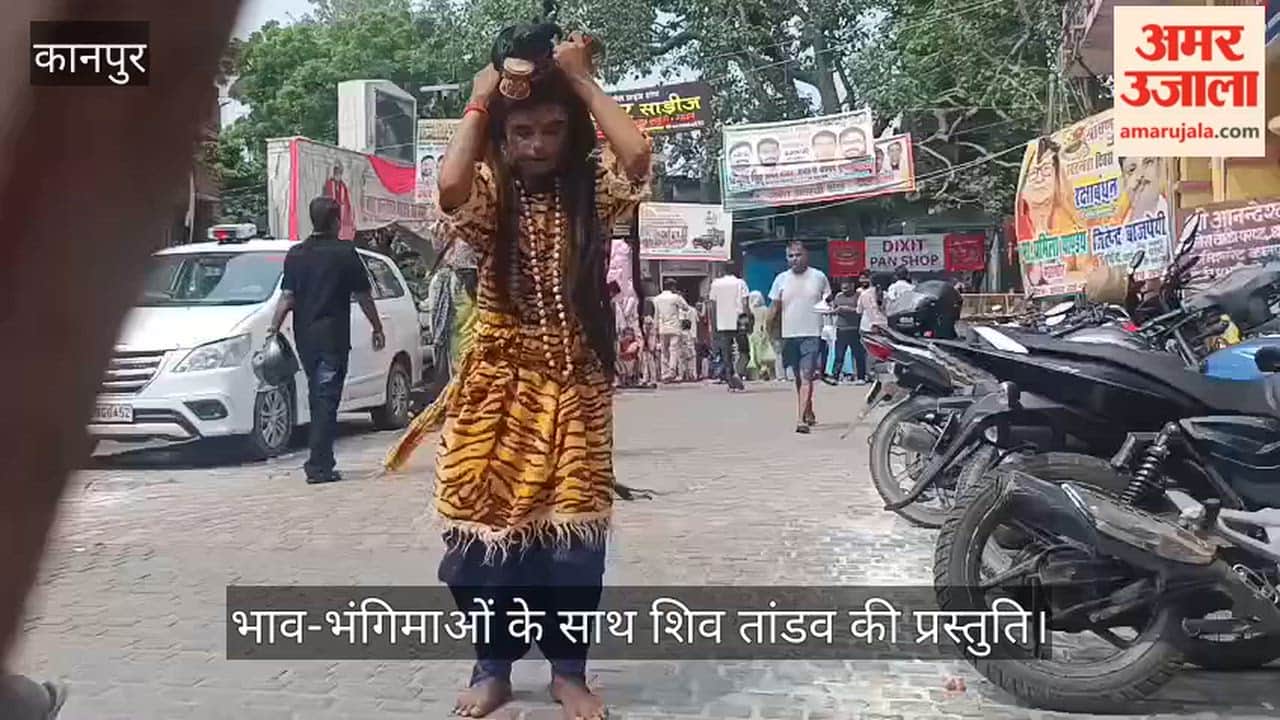 Devotee Performs Shiv Tandav Outside Baba Anandeshwar Temple on Sawan Last Monday