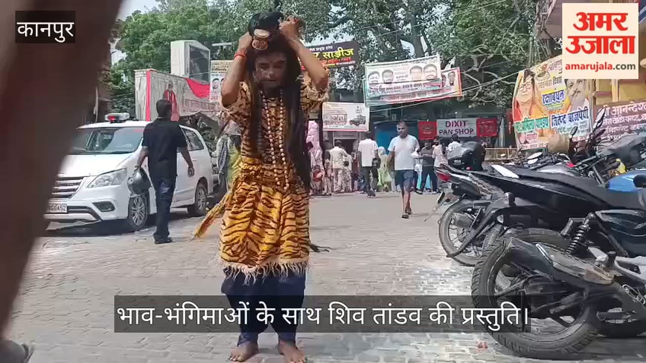 Devotee Performs Shiv Tandav Outside Baba Anandeshwar Temple on Sawan Last Monday