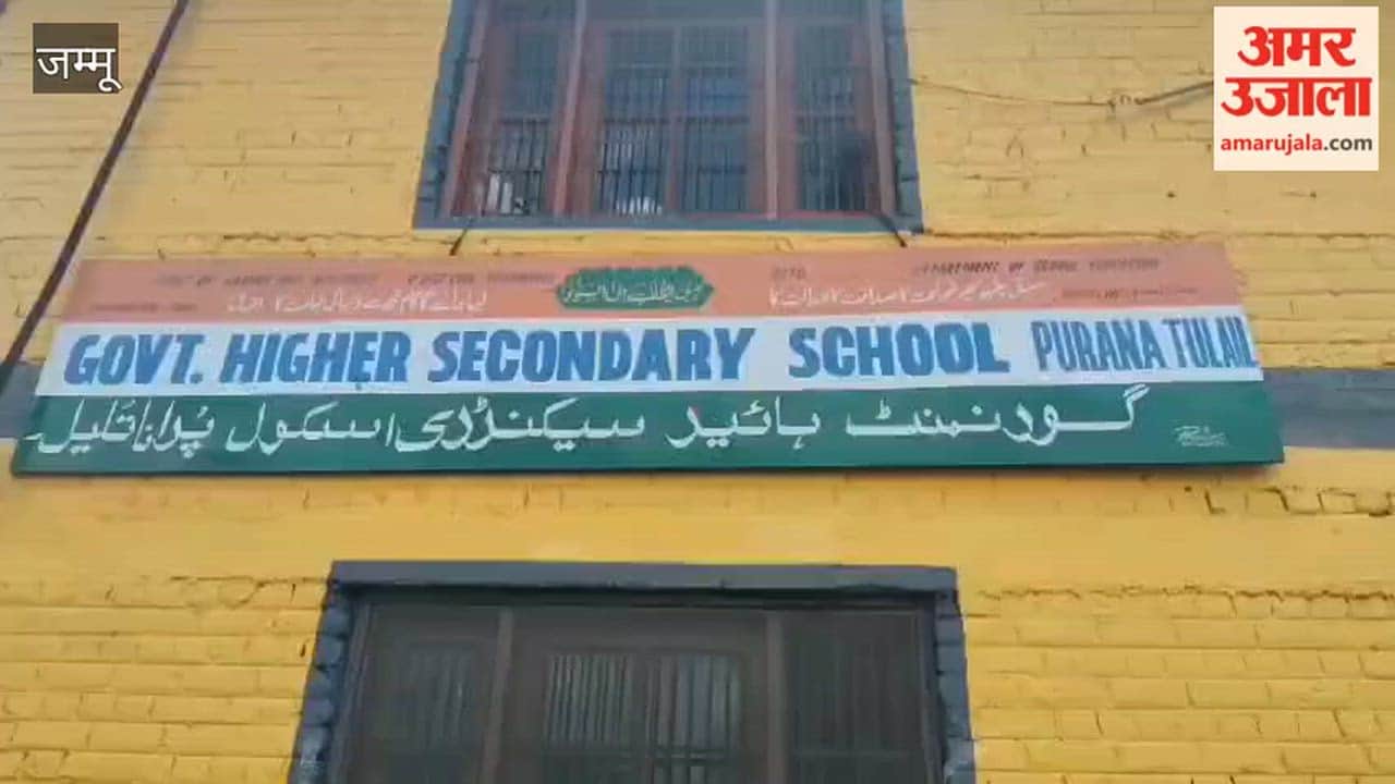 Gurez Students Face Academic Disruption Amid Shortage of Subject Lecturers