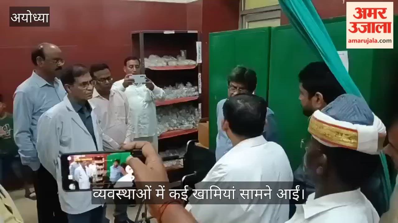 VIDEO: जिला अस्पताल में गंदगी मिलने पर पर डीजी ने लगाई फटकार