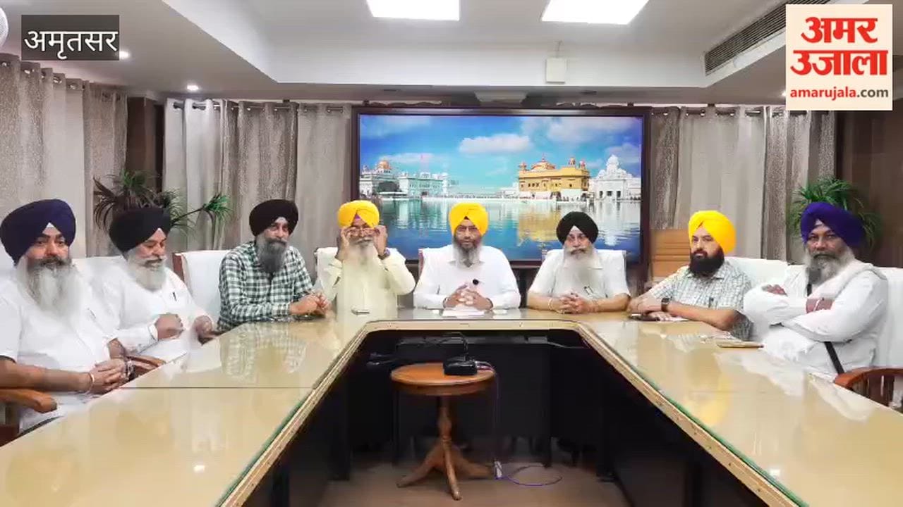 Akhand Path and Ardas on August 27 and 29 for the release of imprisoned Sikhs.