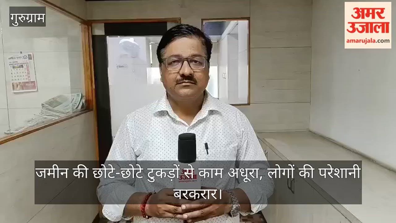 People in Gurugram are not benefiting from incomplete service road along the Dwarka Expressway