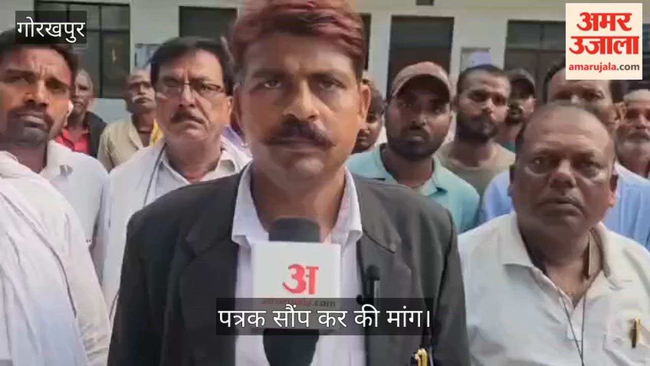 Members of the Bharatvarshiya Gaud Mahasabha raised a spirited call to action.