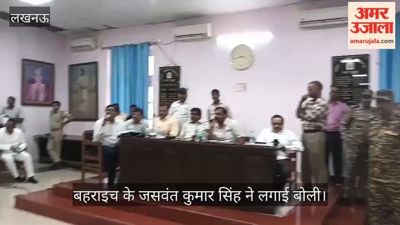 VIDEO: 40 भैंसों के लिए लगी 12 लाख रुपये की बोली