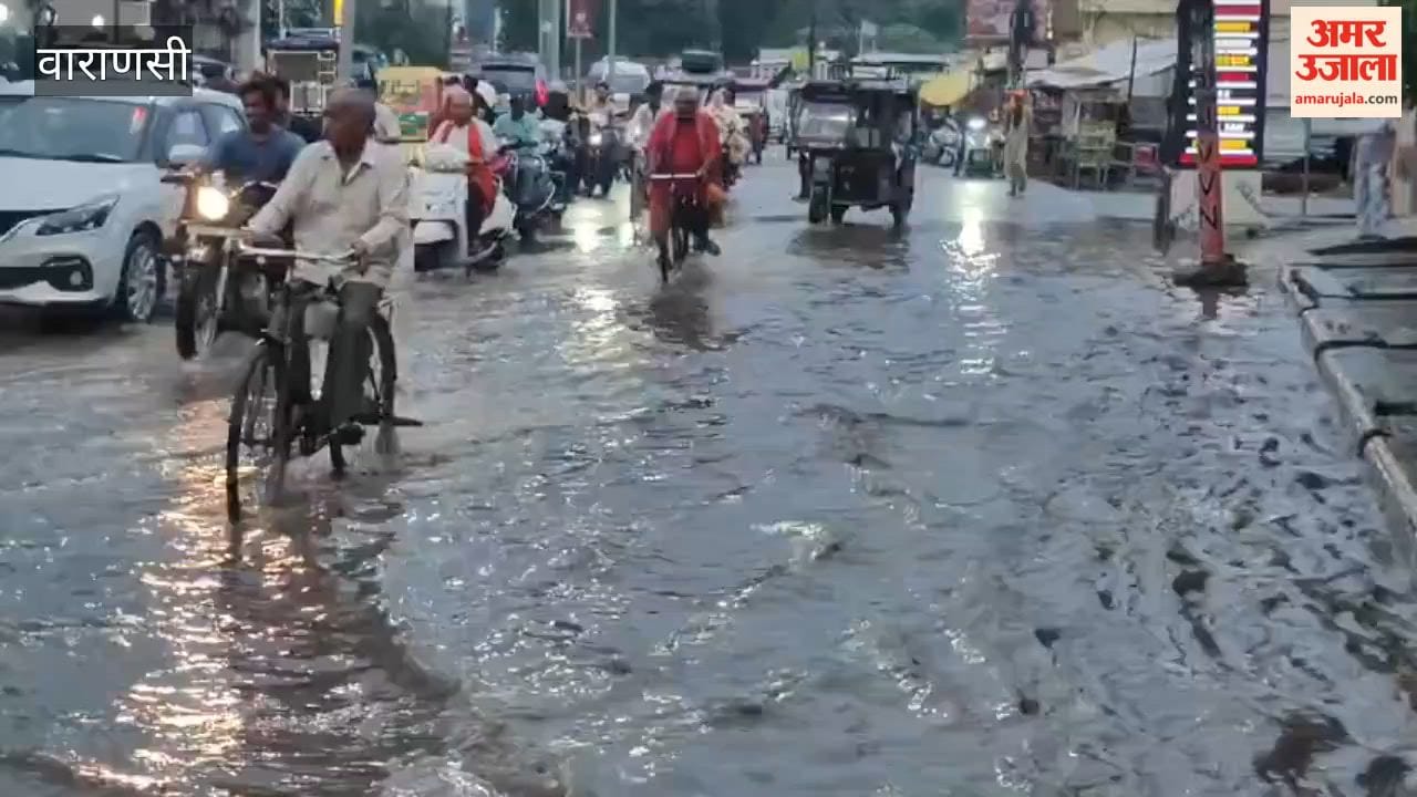 Waterlogging occurred in more than 15 areas of the city due to rain