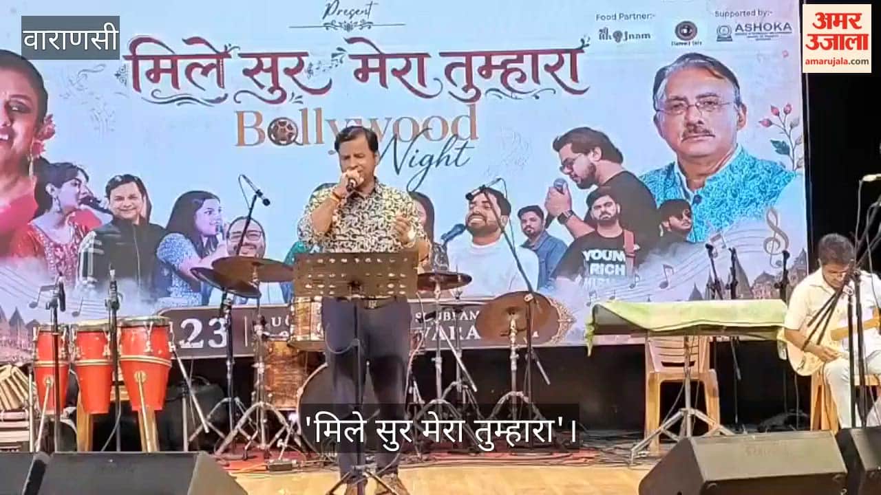 Timeless melodies resonate during Mile Sur Mera Tumhara at Sunbeam Varuna