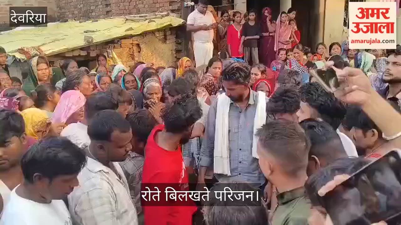 Body of Deoria's Abhishek, killed in Ukraine, reaches home; demand raised to grant him 'martyr' status.