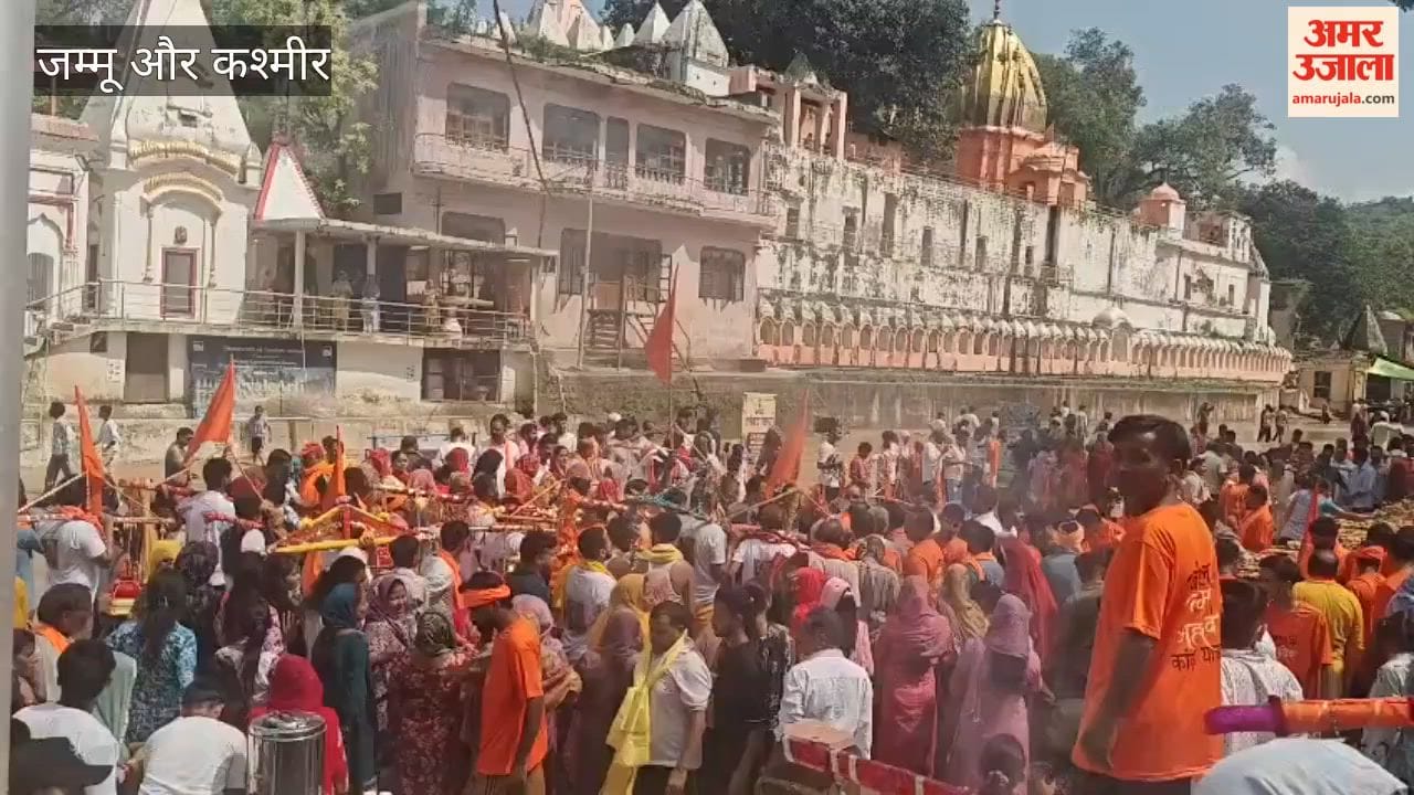 Purmandal echoes with chants of 'Bol Bam