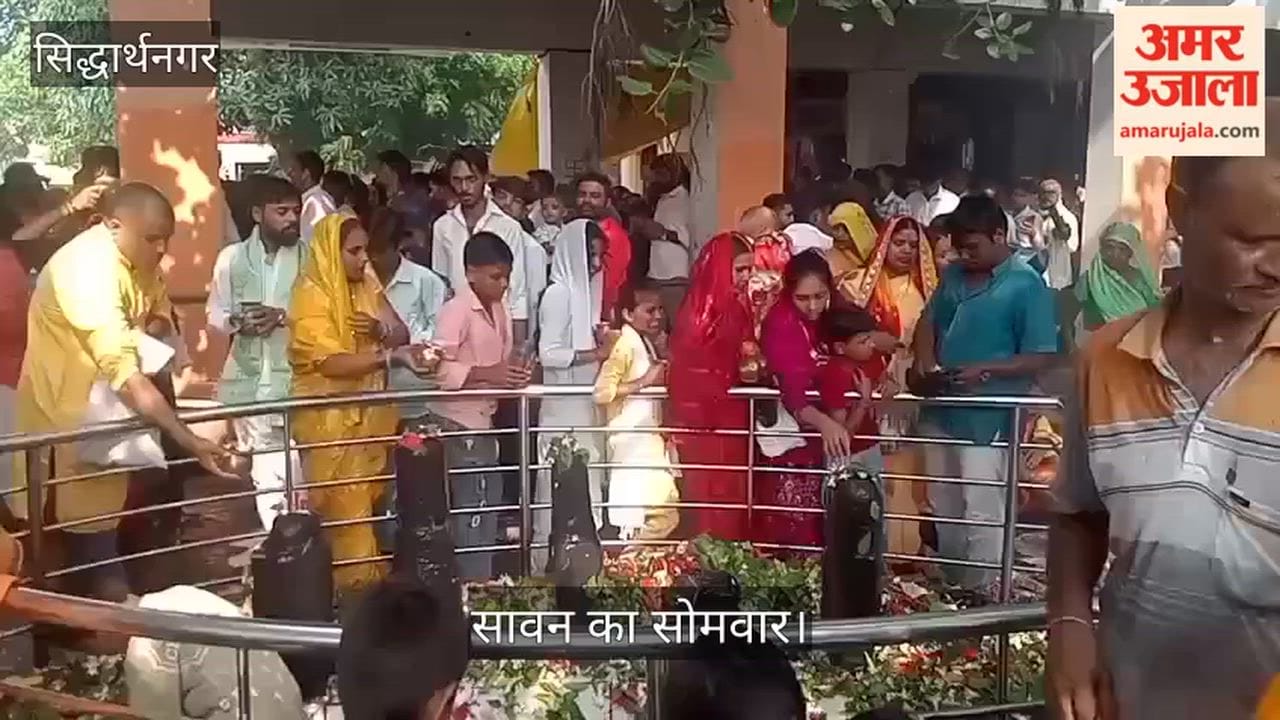 Devotees of Lord Shiva thronged Kateshwarnath on the last Monday of Sawan.
