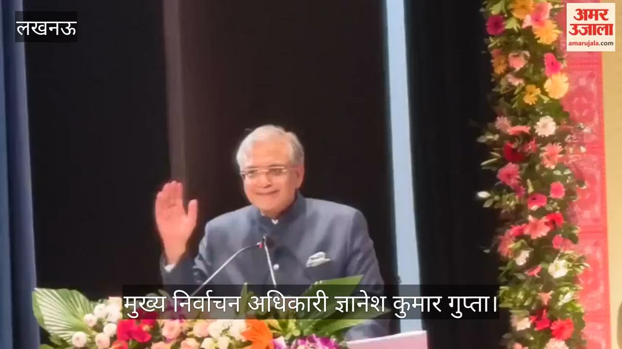 VIDEO: मुख्य चुनाव आयुक्त बोले- 97 करोड़ है भारत का मतदाता परिवार, पारदर्शिता का इससे बड़ा कोई उदाहरण नहीं
