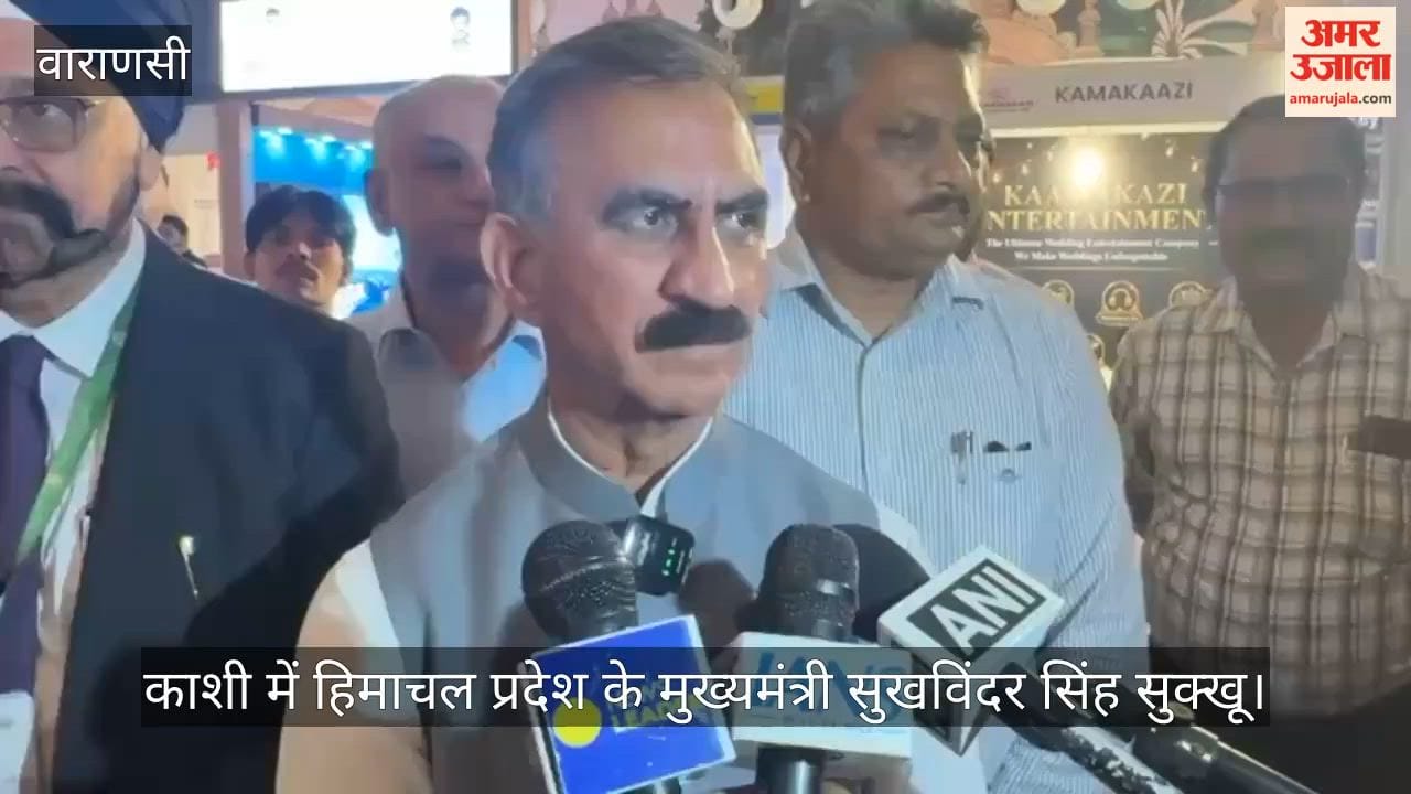 Himachal Pradesh Chief Minister invited industrialists to invest