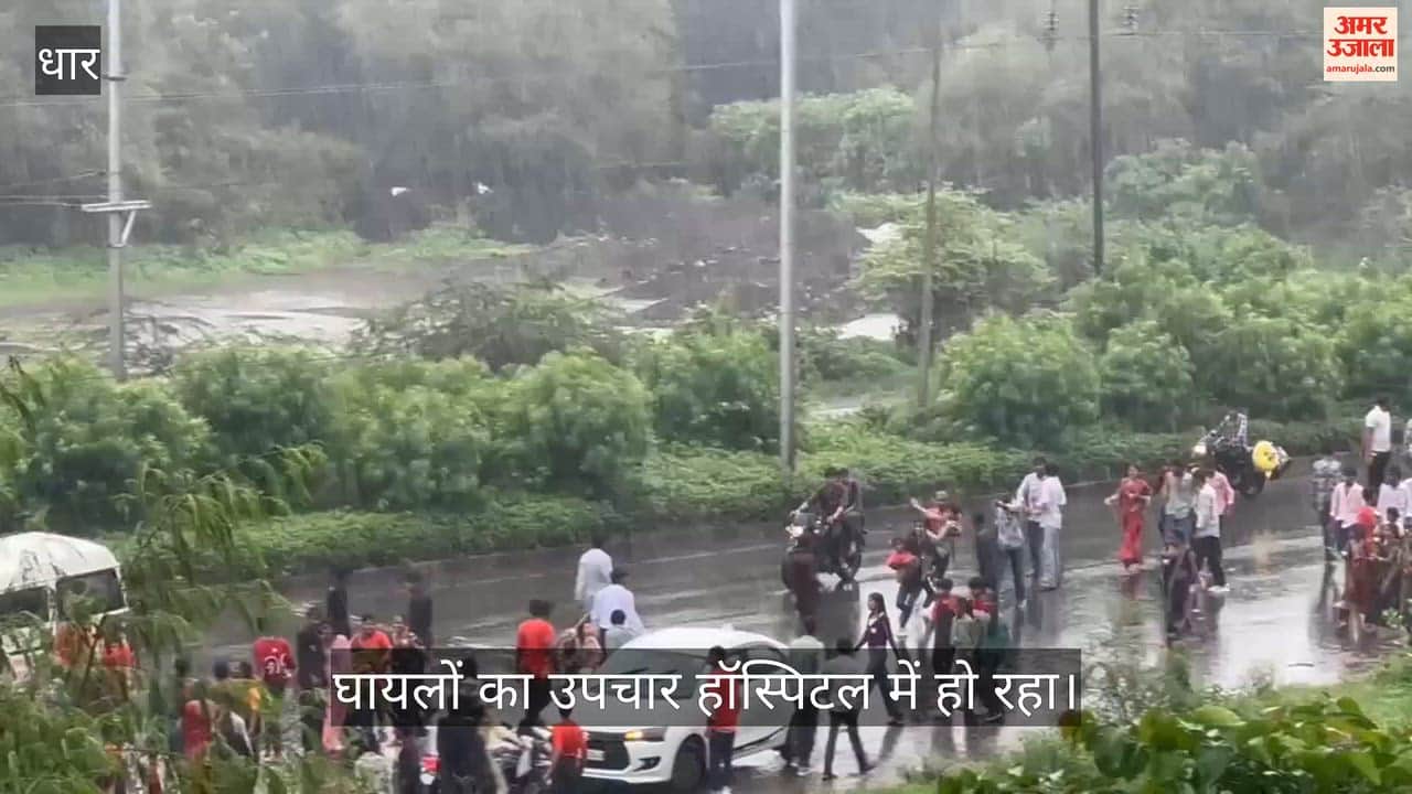 A Scorpio plowed into a Kanwar Yatra procession packed with
