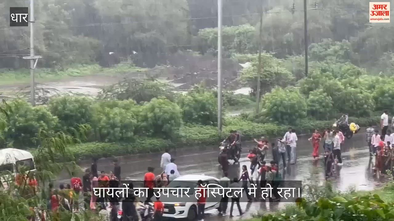 A Scorpio plowed into a Kanwar Yatra procession packed with