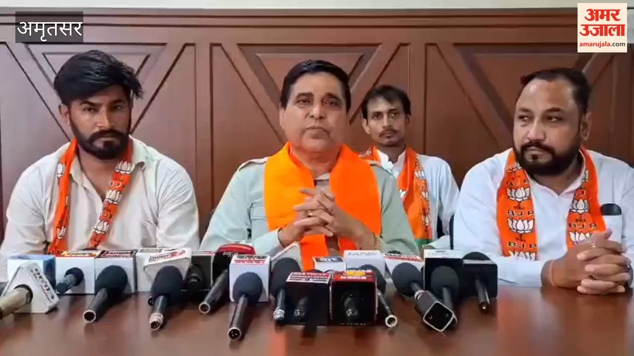 BJP supports the employees' strike on August 27