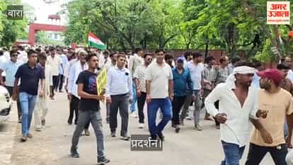 Thousands protest in Baran demanding Naresh Meena's release.