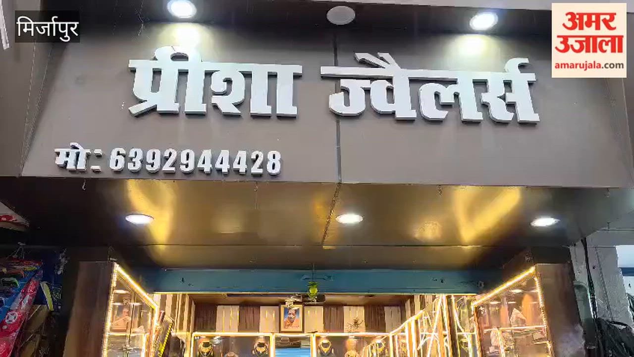 22 kg of silver stolen after break-in Preesha Jewellers