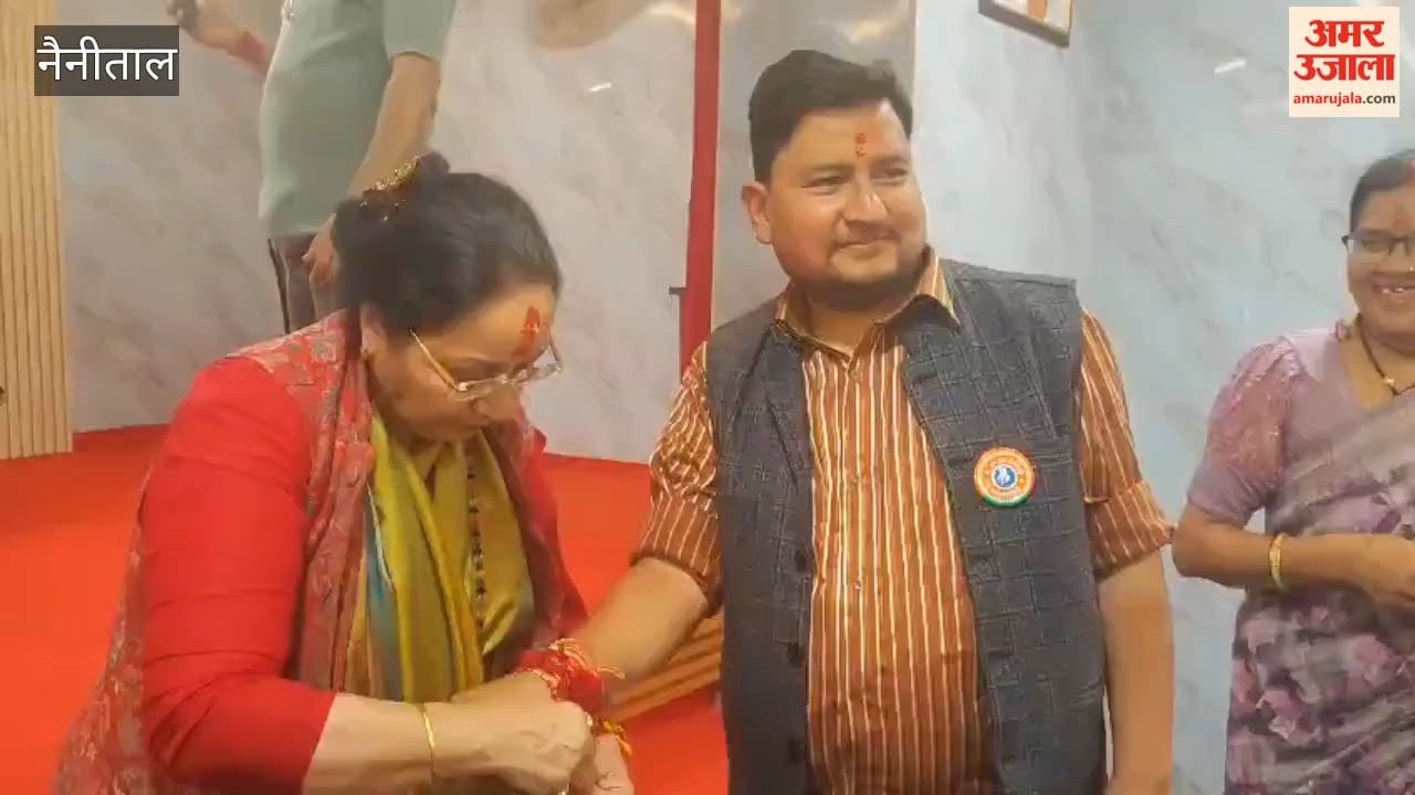 MLA Arya tied Rakhi to Cantt and Tallital police personnel in nainital