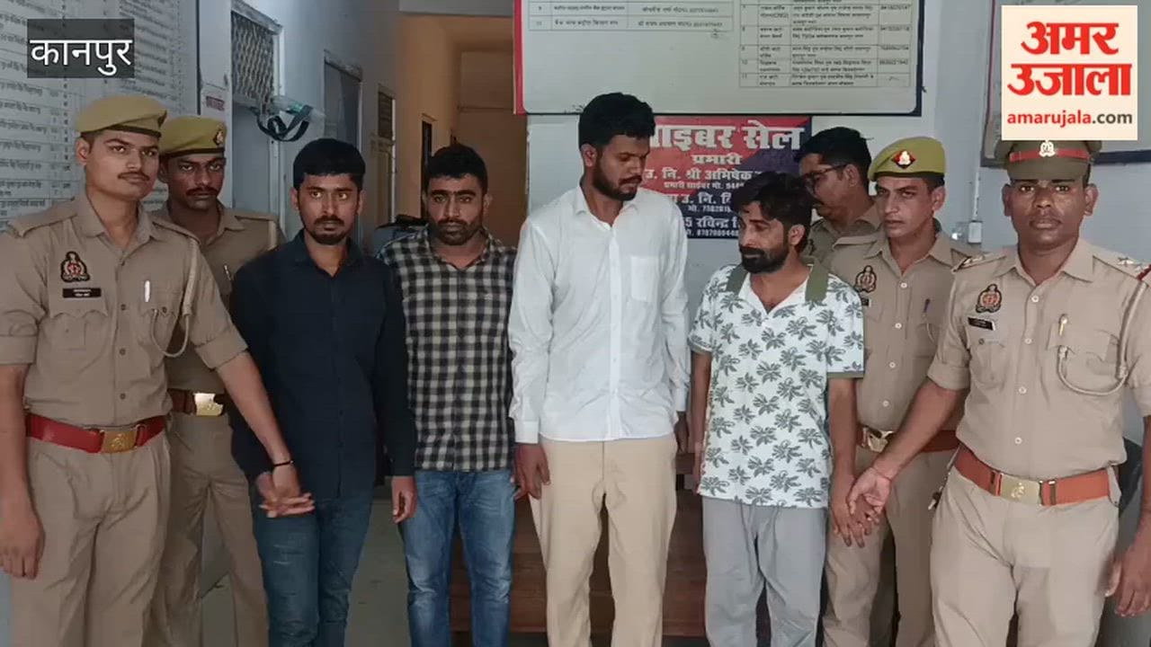 Postgraduates appeared for the exam posing as helpers for differently-abled candidates; four accused arrested
