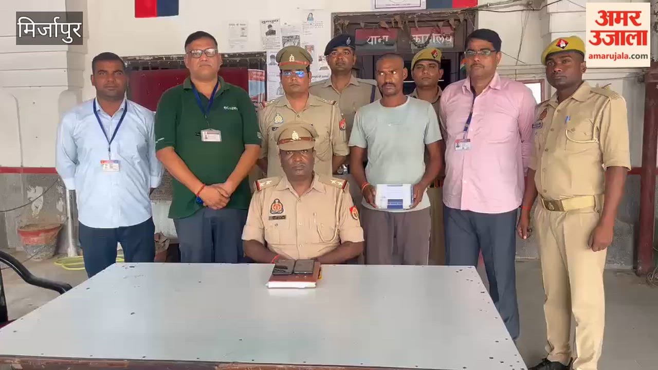 Accused arrested for drugging and robbing passengers on train
