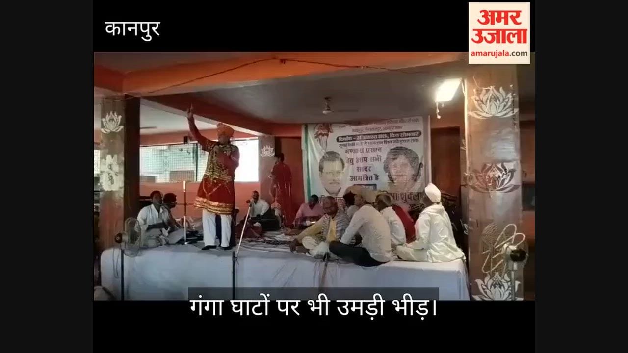 Throng Shiva Temples, Bhandaras Held Across Shivrajpur