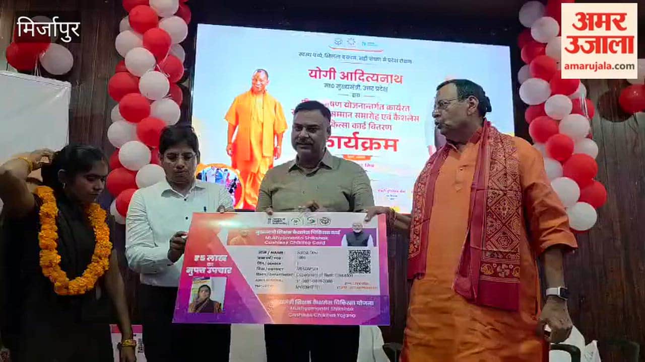 Cashless medical cards distributed to cooks