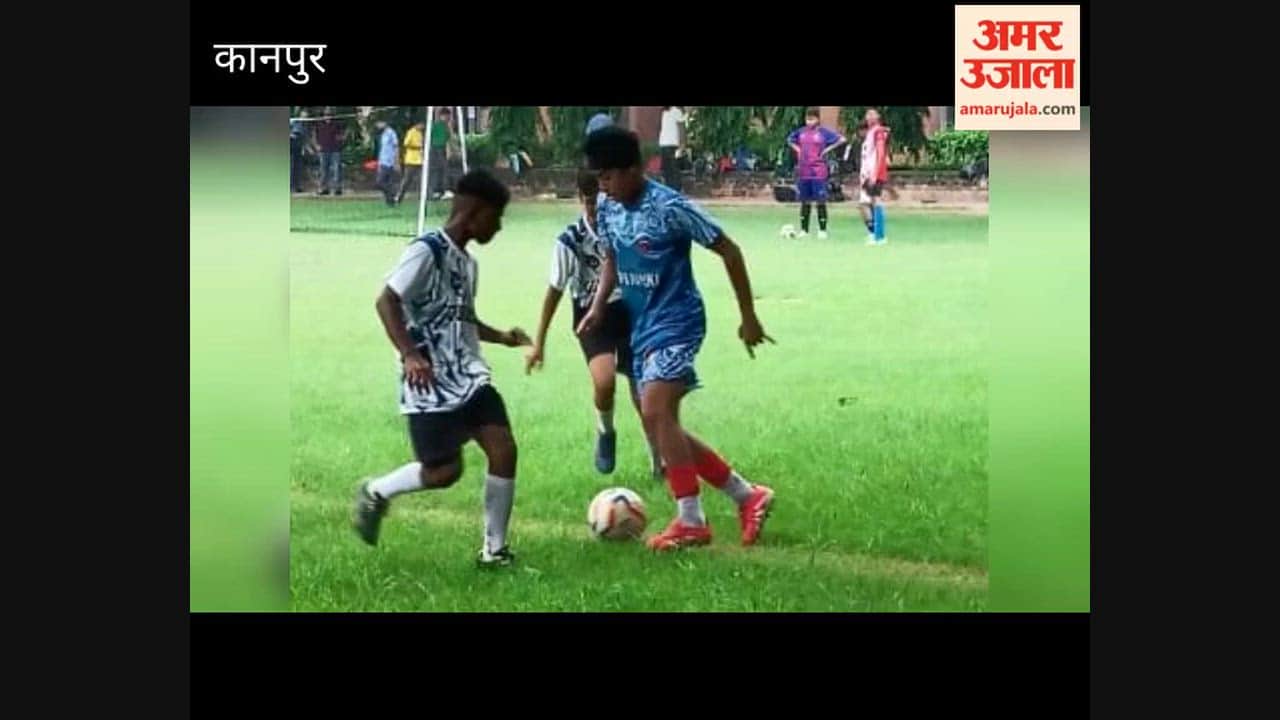 Kanpur: Purnachandra and Allen House Win Football Matches 4-0 and 5-0