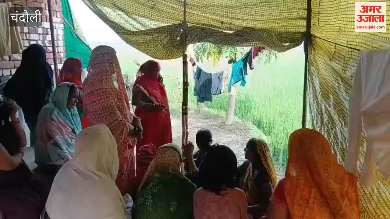 Two siblings drown in canal chandauli