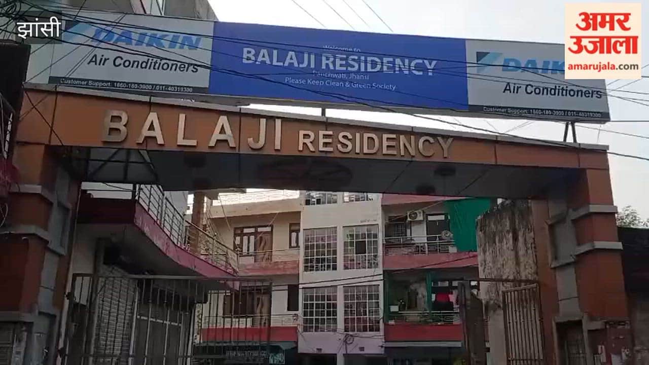 Waterlogging in Balaji Residency Colony; water enters homes.