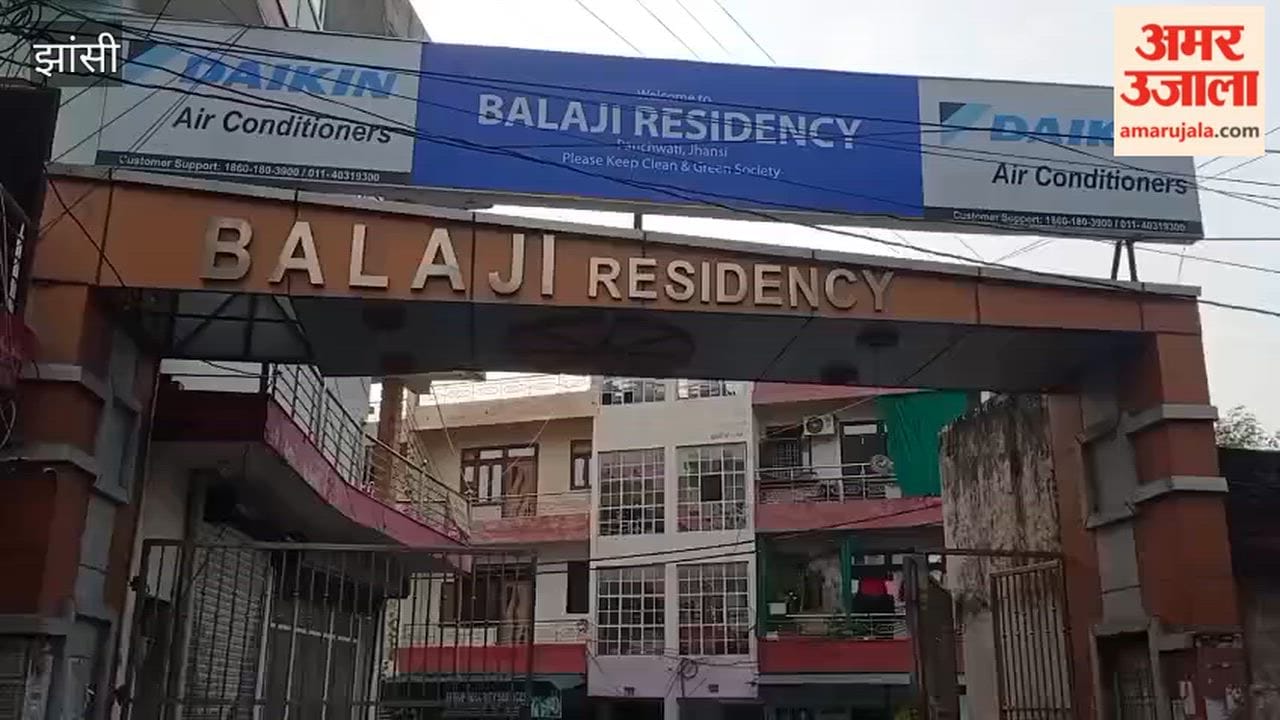 Waterlogging in Balaji Residency Colony; water enters homes.